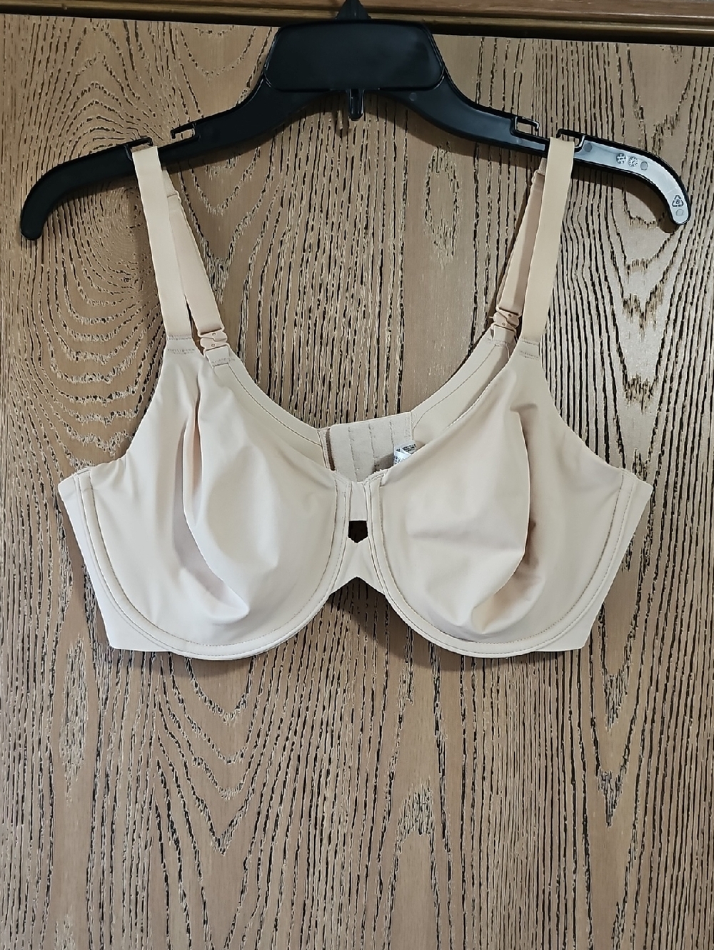 NEW Wacoal Nude/Tan Full Coverage Underwire Bra